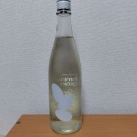 Ohmine (大嶺)のレビュー by_しでやーき