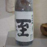 新潟県の酒