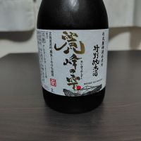 
            麗峰の雫_
            しでやーきさん