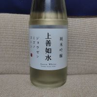 上善如水