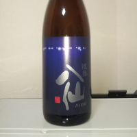 青森県の酒