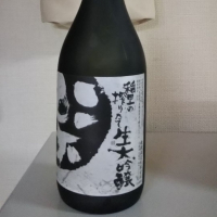 
            稲里_
            しでやーきさん