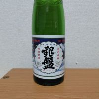 銀盤