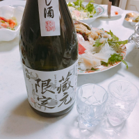 北の錦