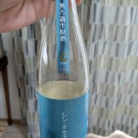 
            高千代_
            さかいさん