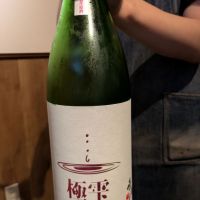 東力士