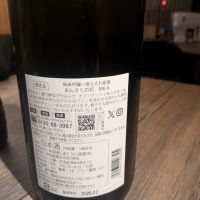 まんさくの花のレビュー by_さかい