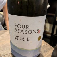 FOUR SEASONS