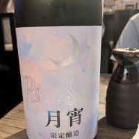 まんさくの花