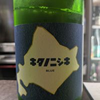 北の錦