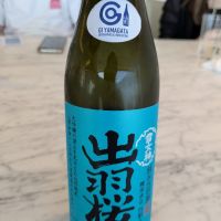 
            出羽桜_
            さかいさん