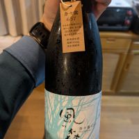 
            風の森_
            さかいさん