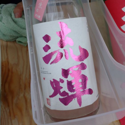 群馬県の酒