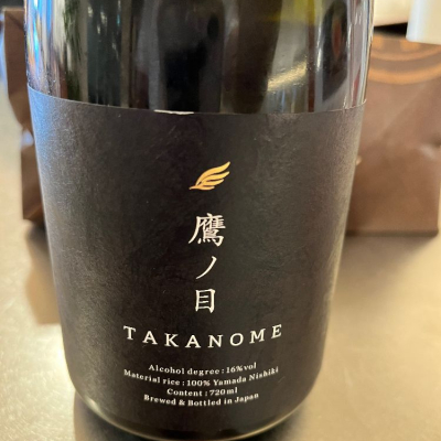 鷹の目　TAKANOME    日本酒