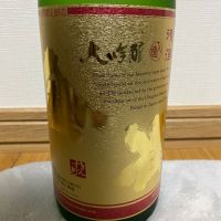 金雀