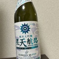 栄光冨士