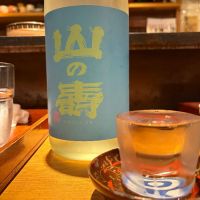 山の壽