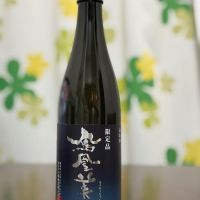 鳳凰美田