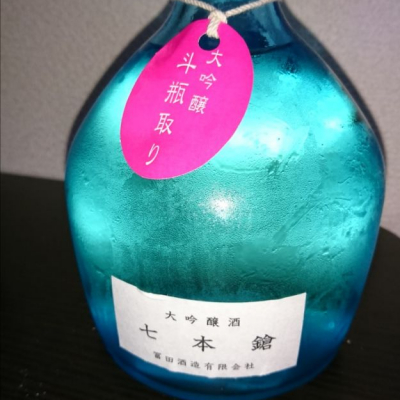 滋賀県の酒