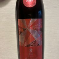 総乃寒菊