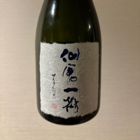 仙禽