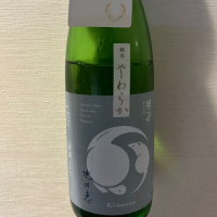 甲子