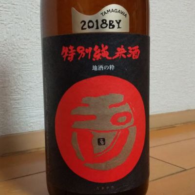 京都府の酒