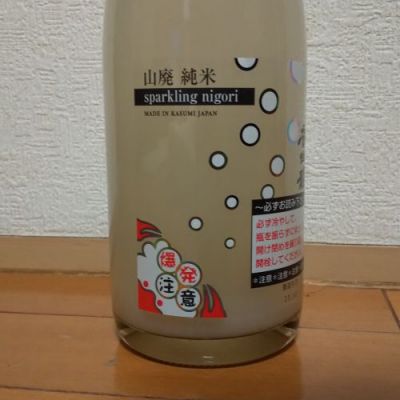 兵庫県の酒
