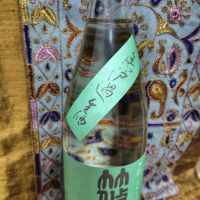 篠峯のレビュー by_Sig81