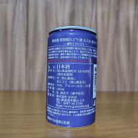 御前酒のレビュー by_Sig81