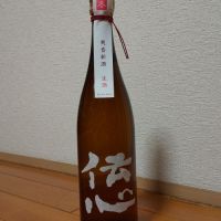 福井県の酒