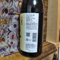 雪男のレビュー by_Sig81