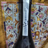 山に雲がのレビュー by_Sig81