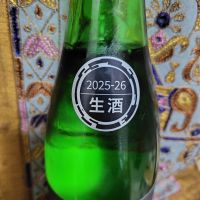 SENSATIONのレビュー by_Sig81