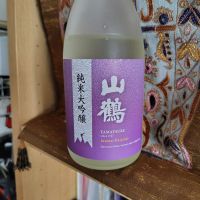 山鶴