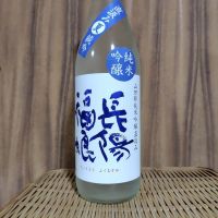 長陽福娘