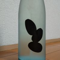 Ohmine (大嶺)