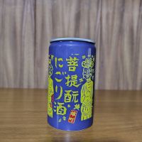 
            御前酒_
            Sig81さん