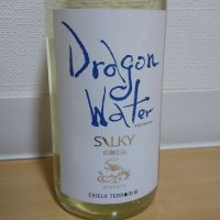 Dragon Water