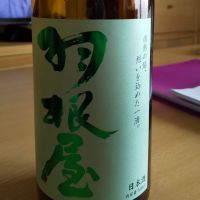 富山県の酒
