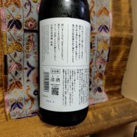 仙禽のレビュー by_Sig81