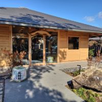 みむろ杉のレビュー by_Sig81