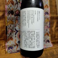 仙禽のレビュー by_Sig81