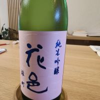 
            花邑_
            hiroさん