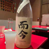 
            而今_
            さかなさん