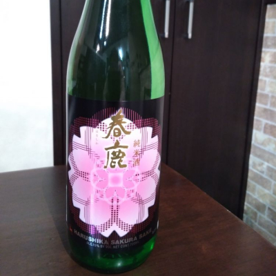 奈良県の酒