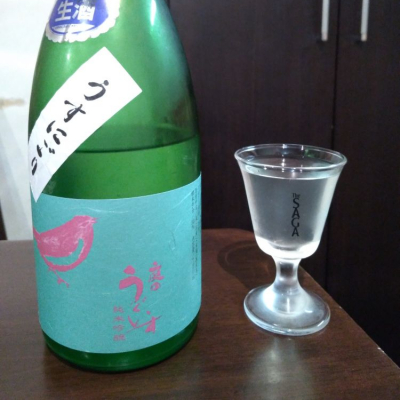 福岡県の酒