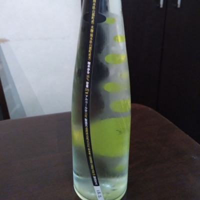 蛍丸 ほたるまる 日本酒 評価 通販 Saketime