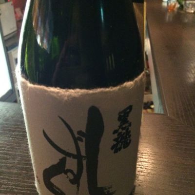 福井県の酒