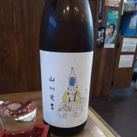 
            山川光男_
            nobuchiさん